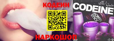 бошки Берёзовский