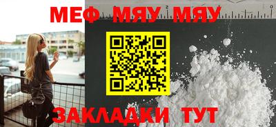 бошки Берёзовский