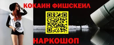 спиды Гудермес