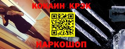 бошки Берёзовский