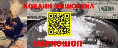 бошки Берёзовский