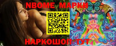 бошки Берёзовский