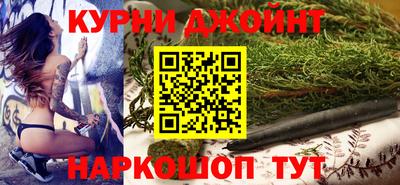 трава Беслан
