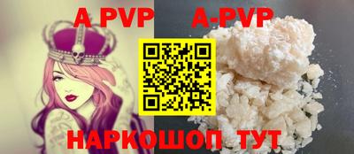 бошки Берёзовский