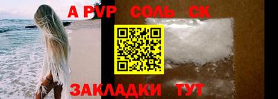 бошки Берёзовский