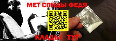 трава Беслан