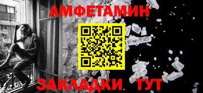 не бодяженный Рыбинск