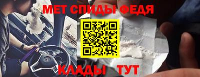 бошки Берёзовский