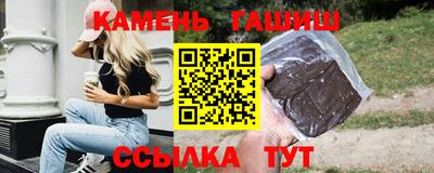 бошки Берёзовский