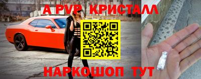 бошки Берёзовский