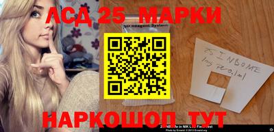 бошки Берёзовский