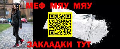 бошки Берёзовский