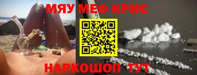 бошки Берёзовский