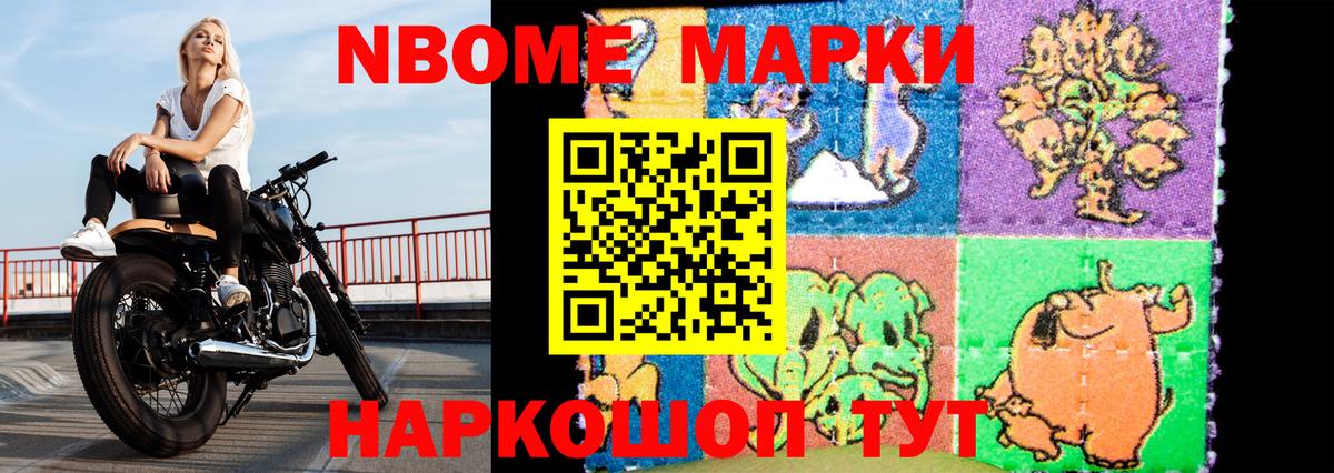 LSD-25 экстази ecstasy  Лсд 25 экстази кислота  Вход с VPN  Гудермес 