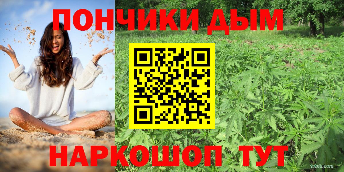 Марихуана LSD WEED Гудермес